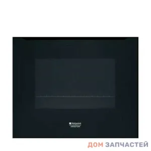 Внешнее стекло двери для духового шкафа Ariston