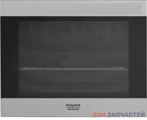 Внешнее стекло двери для духового шкафа Indesit, Hotpoint-Ariston