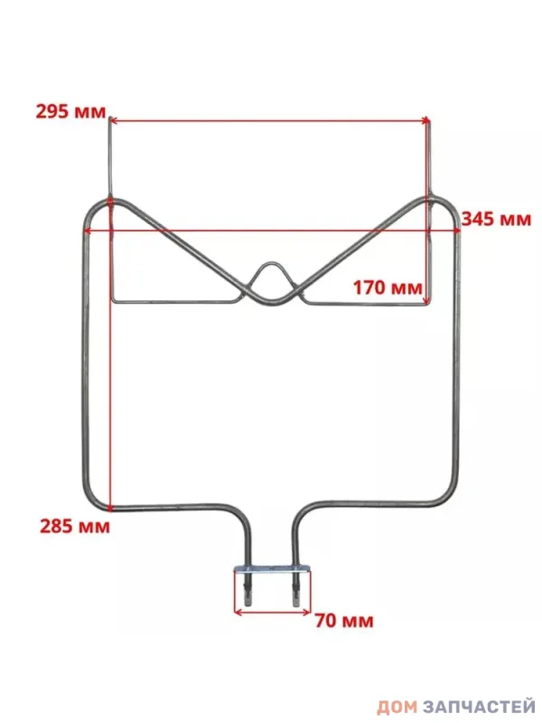 ТЭН духовки нижний Indesit Ariston Whirlpool BAUKNECHT IKEA IGNIS LADEN 1150W C00324022