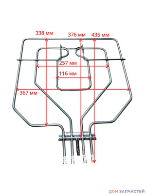 ТЭН для духового шкафа Bosch, Siemens, Neff, верхний, 470845