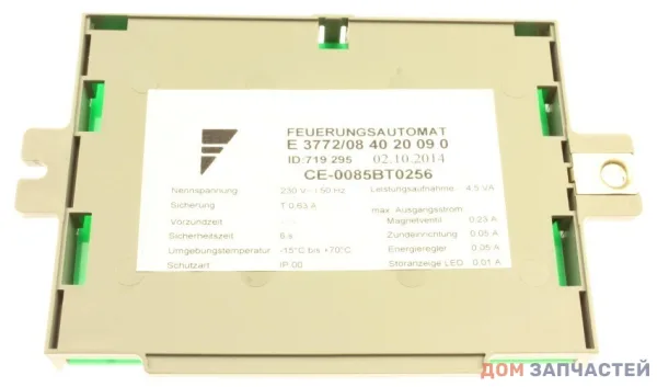 Электронный модуль управления для духового шкафа Electrolux, AEG
