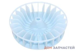 Крыльчатка вентилятора для сушильной машины Ariston