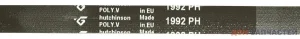 Ремень для сушильной машины Bosch, Siemens, Neff, Indesit, Whirlpool 1992 H7