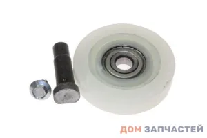 Ролик натяжной для сушильной машины Indesit, Ariston
