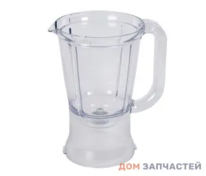 Стакан блендера без крышки для кухонного комбайна Moulinex, Tefal