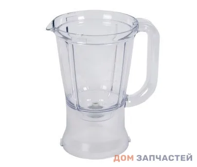 Стакан блендера без крышки для кухонного комбайна Moulinex, Tefal