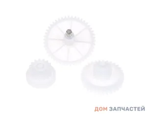 Комплект шестеренок для электромясорубки Vitek 2 шт