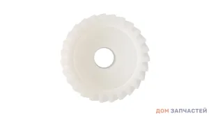 Шестерня малая для мясорубки Braun