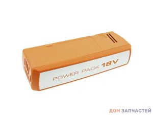 Аккумуляторы (батарейки) UltraPower ZE033 для пылесоса Electrolux (Электролюкс) 18V