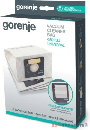 Бумажные мешки для пылесоса Gorenje