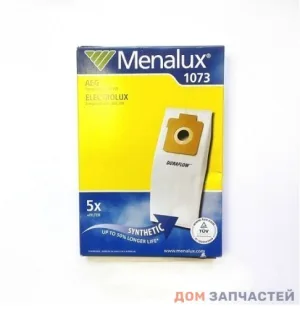 Мешки-пылесборники одноразовые для пылесоса Electrolux 5 шт