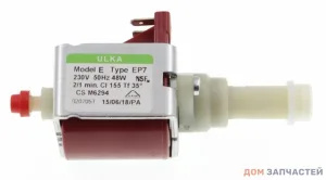 Помпа для кофемашин и пылесосов ULKA EP7 48W 7Bar 1000см3/мин. 230V 2/1min