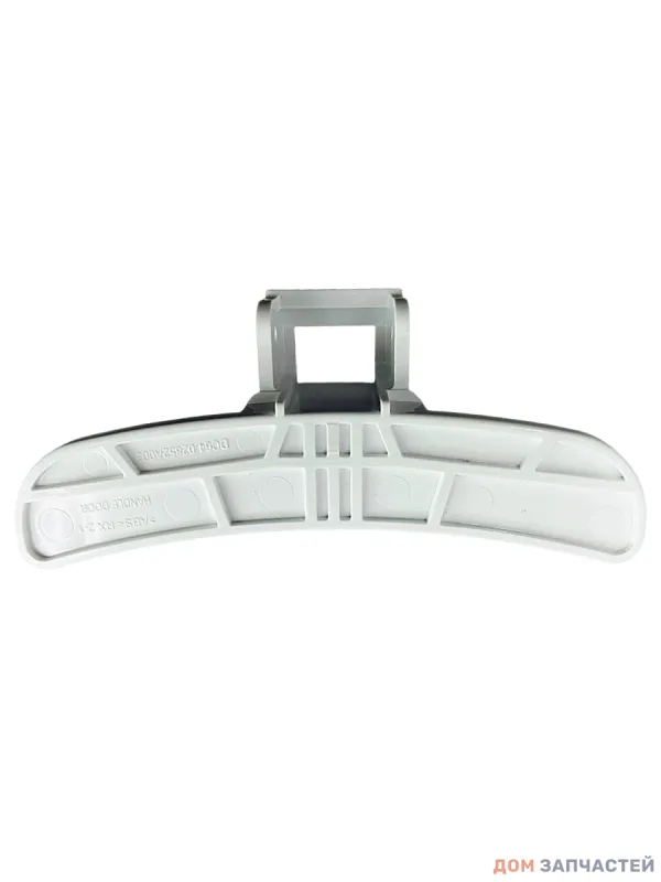 Ручка люка для стиральной машины Samsung DC64-02852A