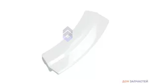 Ручка люка для стиральной машины Samsung белая