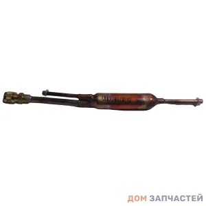 Сливной фильтр для холодильника Candy