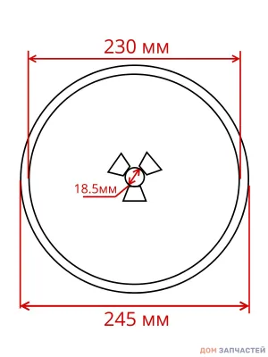 Тарелка для СВЧ (диаметр-245мм, крепление "5 копеек") CW011UN, 3390W1G005E, MCW001UN MA0102TW