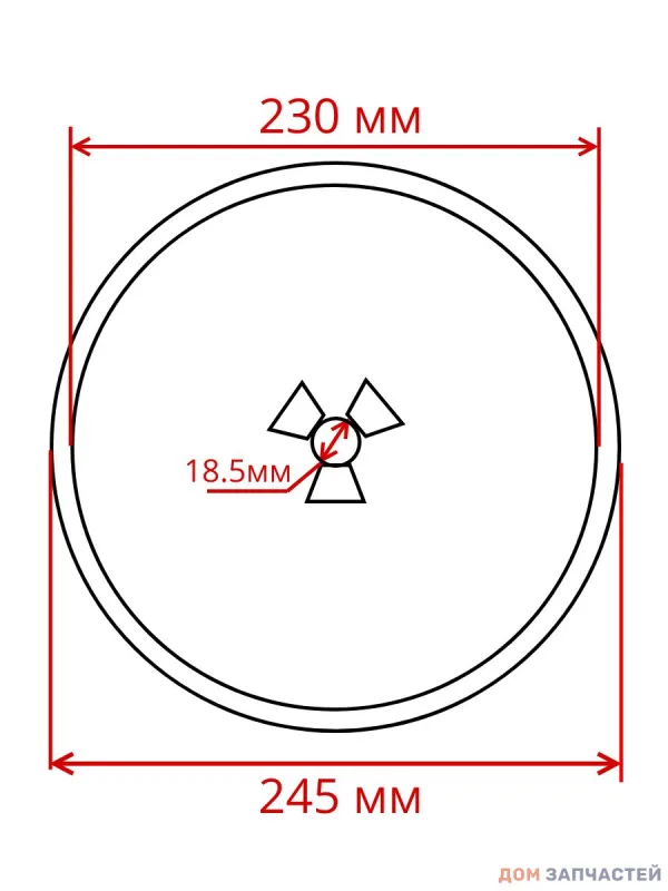 Тарелка для СВЧ (диаметр-245мм, крепление "5 копеек") CW011UN, 3390W1G005E, MCW001UN MA0102TW