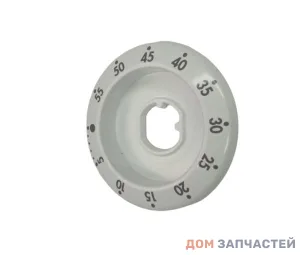Диск ручки таймера S2000 для духового шкафа Ariston
