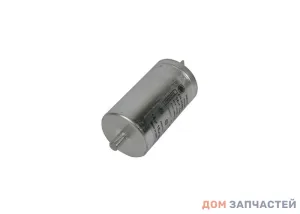 Конденсатор для стиральной машины Electrolux