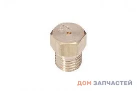 Форсунка D3 KG-TR-g20/20-25 для газовой плиты Gorenje