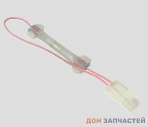 Предохранитель для холодильника Whirlpool
