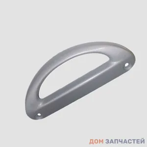 Ручка двери верхняя для холодильника Electrolux