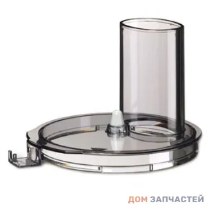 Крышка основной чаши для кухонного комбайна Braun