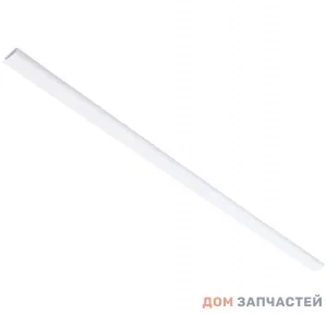 Обрамление полки переднее для холодильника Aeg, Electrolux, Zanussi