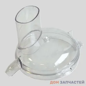 Крышка чаши для кухонного комбайна Moulinex