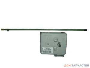 Блок силовых реле для котла Ariston