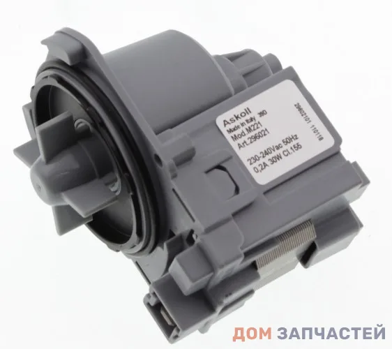 Сливной насос Askoll для стиральной машины Bosch 30W
