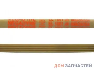 Ремень для стиральной машины 1061 J4