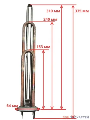 ТЭН RF для водонагревателя Elsotherm, Timberk, Polaris 1000 (750+250) W