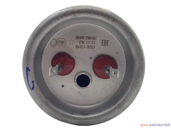 Нагревательный элемент RF для водонагревателя Thermex 2000W