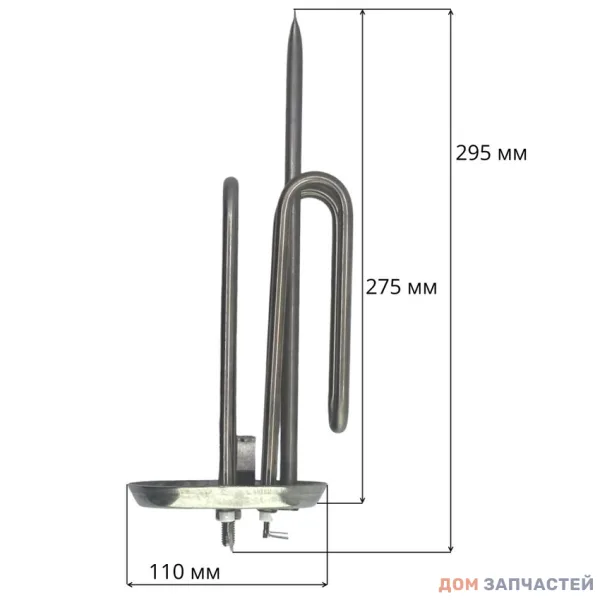 Нагревательный элемент (ТЭН) для водонагревателя Ariston 2500W (1000W + 1500W)