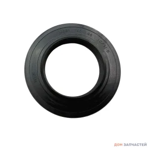 Сальник бака для стиральной машины Haier 40x66x10/11,5 мм