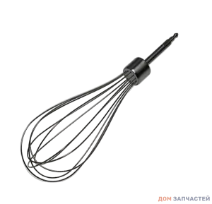 Венчик для взбивания к блендерам, миксерам Moulinex, Krups, Tefal