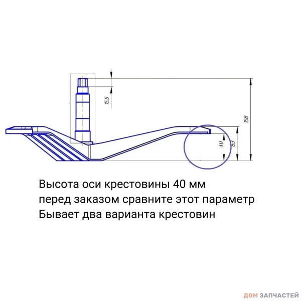 Крестовина для стиральной машины Bosch, Siemens 236611
