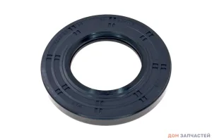 Сальник бака для стиральной машины Haier 45х80х9,5/11,5