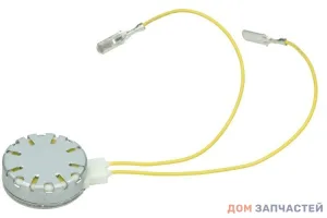 Тахометр электродвигателя для стиральной машины Electrolux, Zanussi, AEG