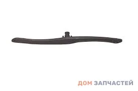 Разбрызгиватель нижний для посудомоечной машины Hansa