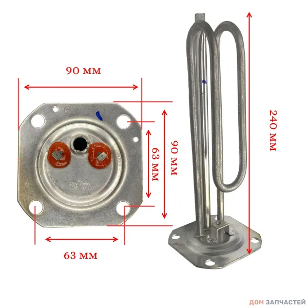 ТЭН для водонагревателя Haier/ Leran 2000W (L240мм, фланец 90х90мм) + анод + уплотнитель