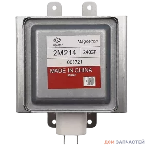 Магнетрон микроволновой печи LG 2M214-240GP 950W