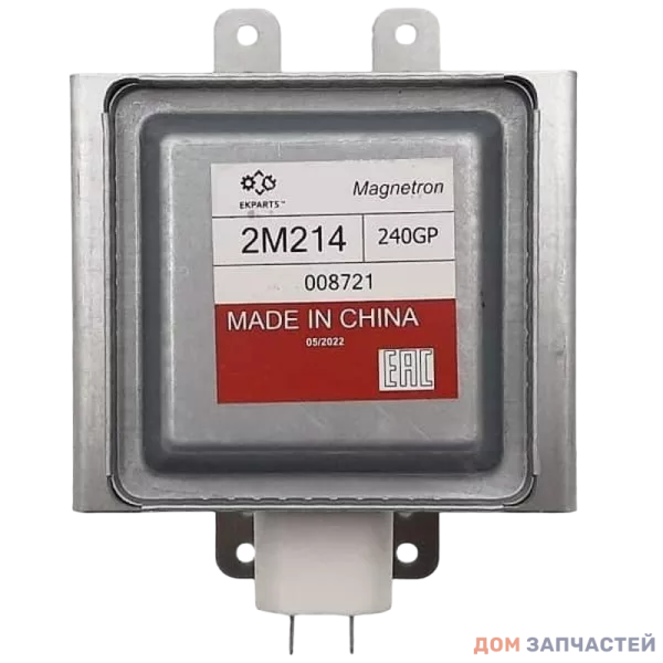Магнетрон микроволновой печи LG 2M214-240GP 950W