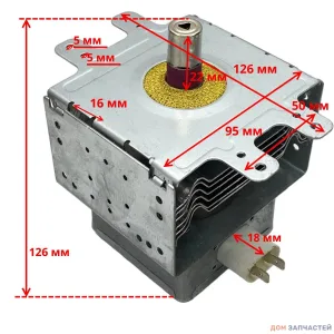 Магнетрон микроволновой печи LG 2M214-240GP 950W