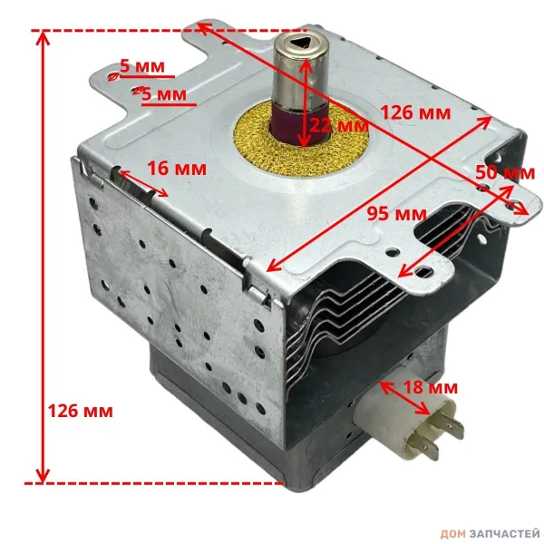 Магнетрон микроволновой печи LG 2M214-240GP 950W