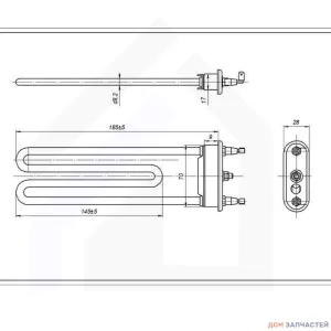 ТЭН 1750W для стиральной машины Aeg, Electrolux, Zanussi с датчиком