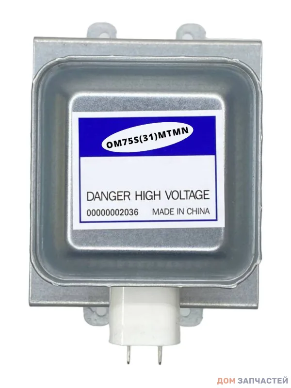 Магнетрон для микроволновой печи Samsung, OM75S(31)