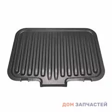Комплект панелей для электрогриля Тефаль INOX Optigrill
