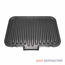 Комплект панелей для электрогриля Тефаль INOX Optigrill